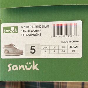 Sanuk Champagne Mid-Top Sneakers